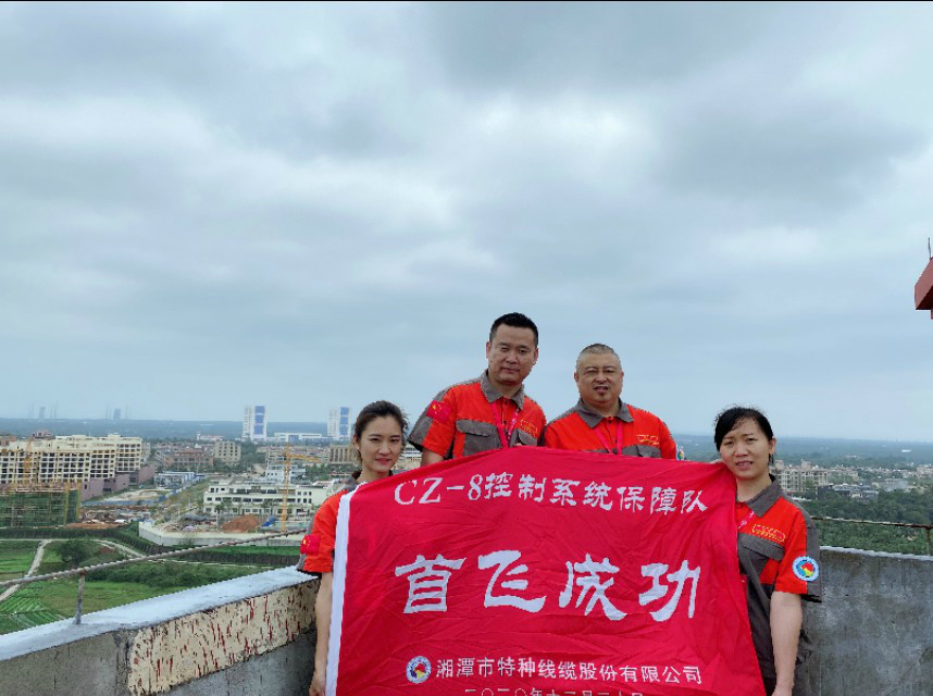 “長(zhǎng)征八號(hào)”首飛告捷！湖南“神猴”再顯神力！